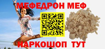 дурь Туймазы