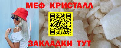 дурь Туймазы