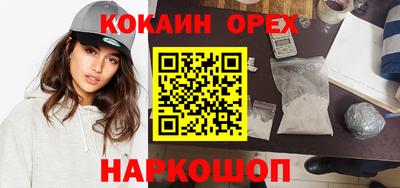 мдпв Тулун