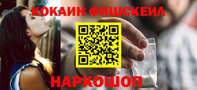 метамфетамин Тула