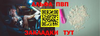 мдпв Тулун