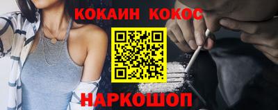 дурь Туймазы