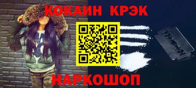 дурь Туймазы