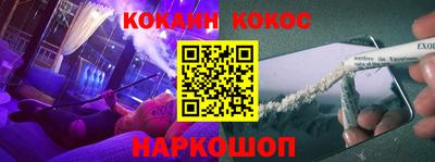 мдпв Тулун