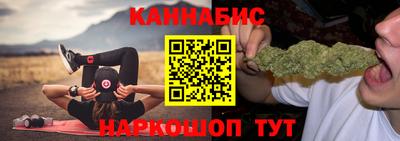 метамфетамин Тула