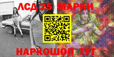 мдпв Тулун