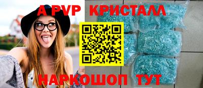 мдпв Тулун