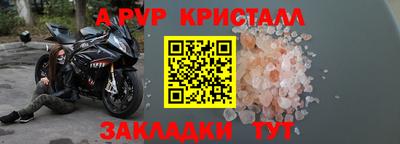 дурь Туймазы