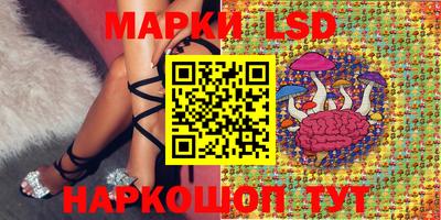 дурь Туймазы