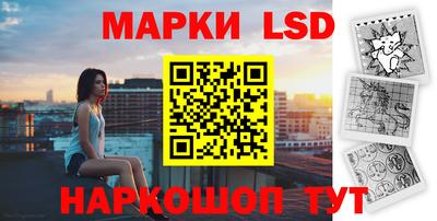 мдпв Тулун