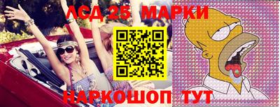 метамфетамин Тула