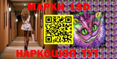 мдпв Тулун