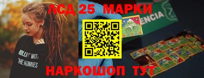 мдпв Тулун