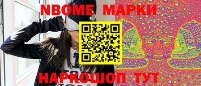 мдпв Тулун