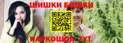 метамфетамин Тула