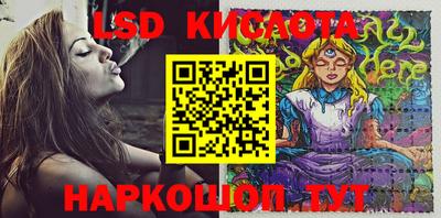 мдпв Тулун