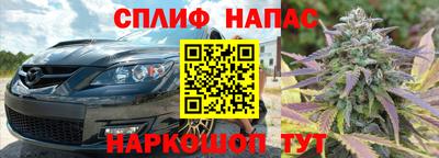 метамфетамин Тула