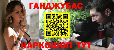 дурь Туймазы