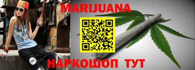 мдпв Тулун