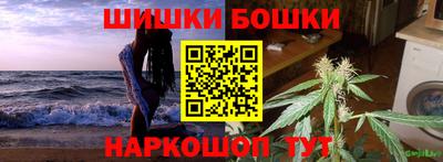 дурь Туймазы