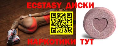дурь Туймазы
