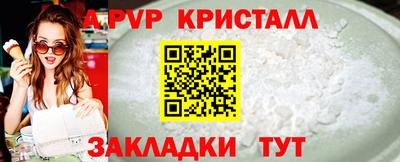 мдпв Тулун