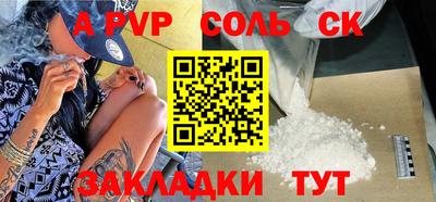 дурь Туймазы
