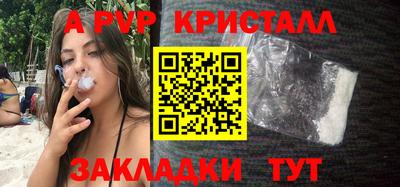 мдпв Тулун