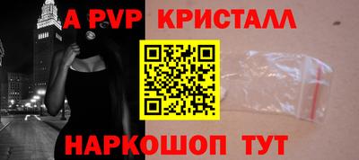 дурь Туймазы