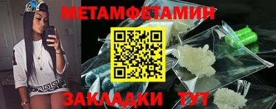 дурь Туймазы