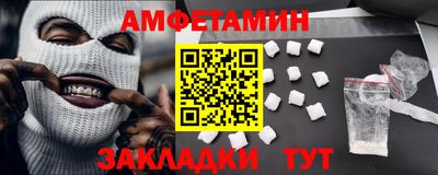 мдпв Тулун