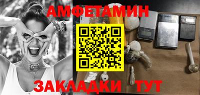 дурь Туймазы