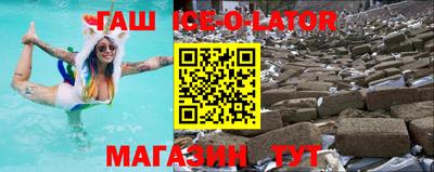 метамфетамин Тула