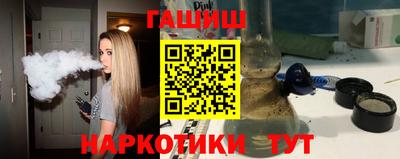 дурь Туймазы