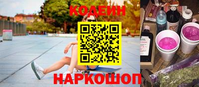 дурь Туймазы