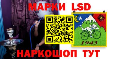 мдпв Тулун