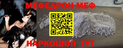 дурь Туймазы