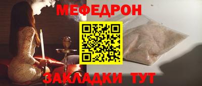 дурь Туймазы