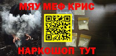 дурь Туймазы